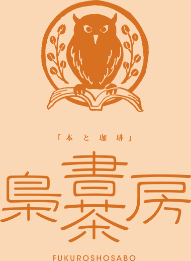275912662