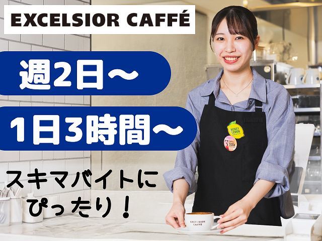 317534804